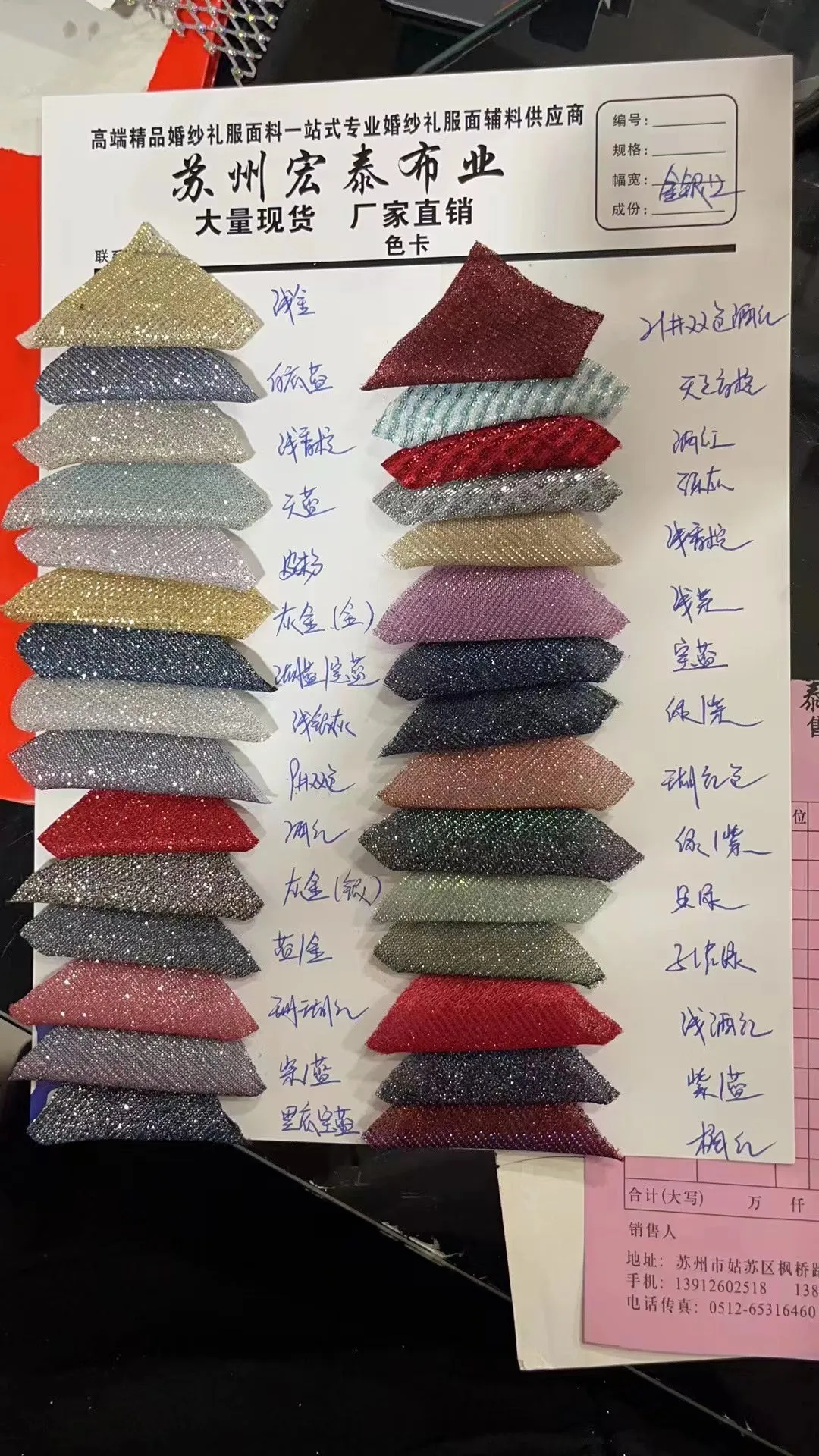 Sexy Long Mermaid Shemmering Fabric Long Prom Dresses, Shiny Prom Dresses, Prom Dresses